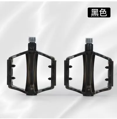 Bicycle Plastic Pedals with Bearings for Mountain Bike - 13
