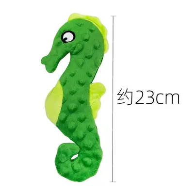 Seahorse Plush Dog Toy with Squeaker, Chew-Resistant