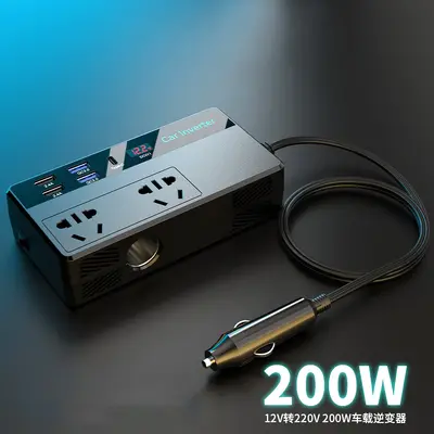 12V to 220V Car Power Inverter, Cigarette Lighter Socket, PDQC3.0 - 2