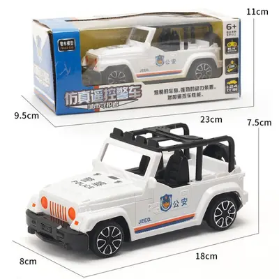 Children's Remote Control Car, Two-Way Control, Simulation Racing Car - 9