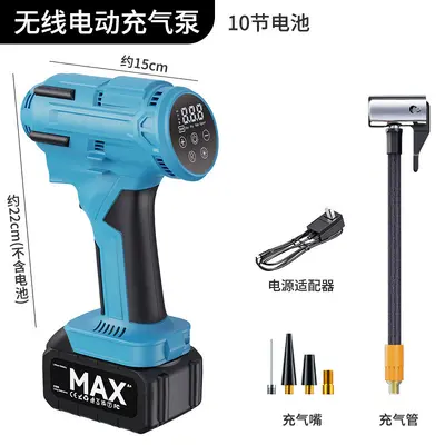 Wireless Car Air Pump, Portable Electric Tire Inflator with Automatic Shut-Off - 12