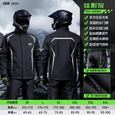 Motorrad-Regenanzug zweiteilig, Ganzkörperschutz, Herren - 7