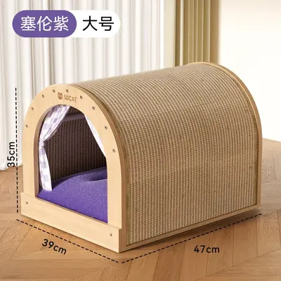 Sisal Drawer Cat Scratcher with House-Shaped Cat Bed, Durable - 12