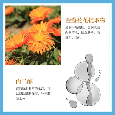 Xingxiangmei Hyaluronik Asit Ampul Esansı, Nemlendirici ve Sıkılaştırıcı, Büyük Boy