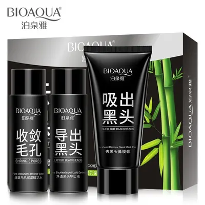 泊泉雅 滋润毛孔套装T区护理黑头导出液粉刺鼻贴撕拉鼻膜