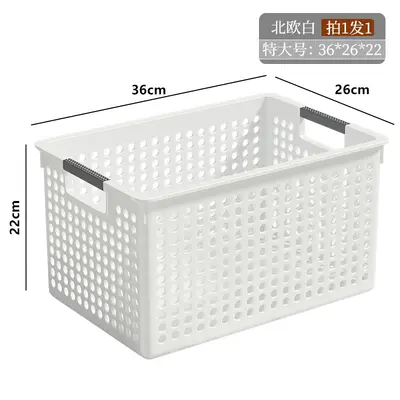 X1188 Plastik Saklama Sepeti, Mutfak Düzenleyici, Kalın - 9