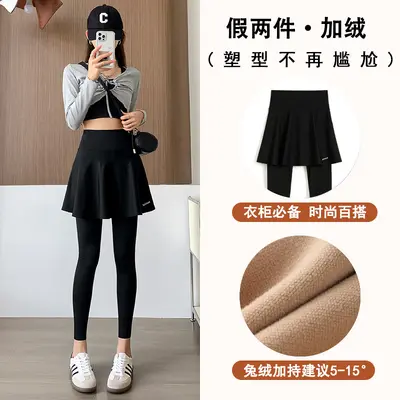 Women's Fake Two-Piece Plus Size Yoga Leggings, Thin Summer Style - 12