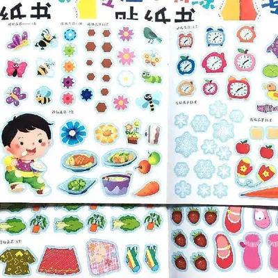 Konzentrations-Aufkleberbuch für Kinder von 0-6 Jahren