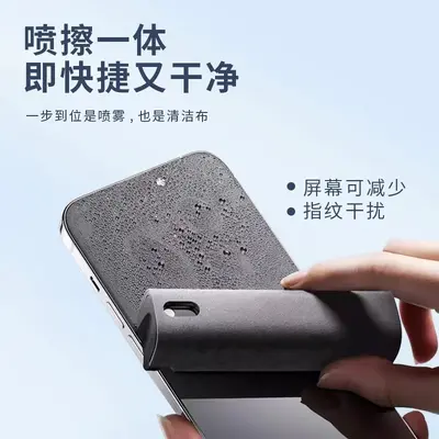 2-in-1 Screen Cleaner Spray and Wipe for Laptop, Phone and Monitor - 3