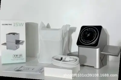 旋转魔方三合一磁吸式无线充电器适用于苹果三星手机手表快充15W - 7