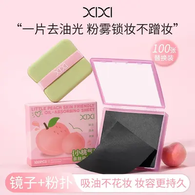 Xixi Öl-Blotting Paper 100 Stück mit Puderquaste Spiegeldose