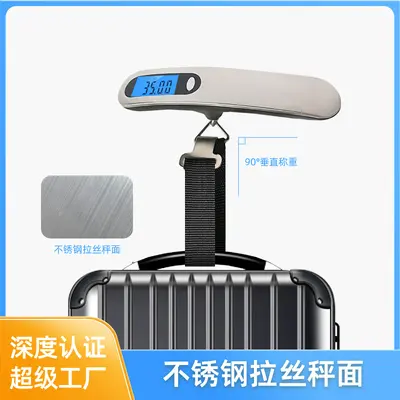 Tieyi portable electronic scale, 50 kg luggage capacity