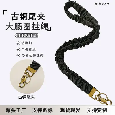 Large loop lanyard ID badge holder with metal buckle and long neck strap