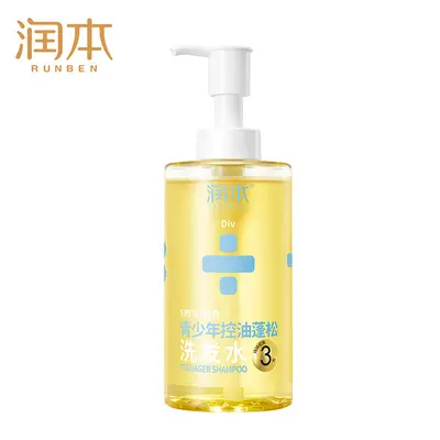 Runben Teen Shampoo, Anti-Dandruff and Anti-Itch, Gentle for Sensitive Scalp - 8