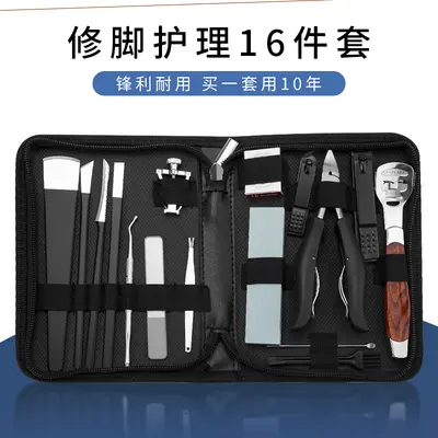 Spezielle Nagelschere für Nagelbettentzündung, Adlerschnabel-Zange, Eingewachsene Fußnagelschere Set, Doppelfeder-Edelstahl-Pedikürezange