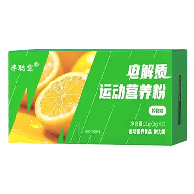 Sport-Elektrolytpulver Zitrone, Heidelbeere, Ananas, 3 Sorten - 8