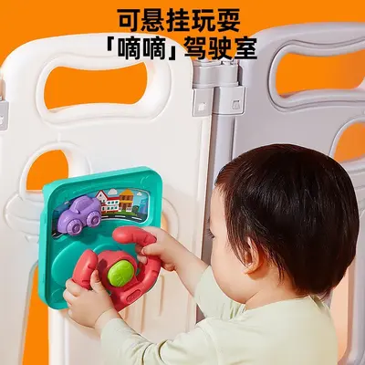Hexahedron Bead Maze Smart Assembly Toy for Babies