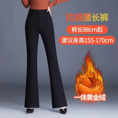 冬加绒保暖弹力西装裤黑色微喇裤子女春秋新款休闲裤喇叭裤长裤