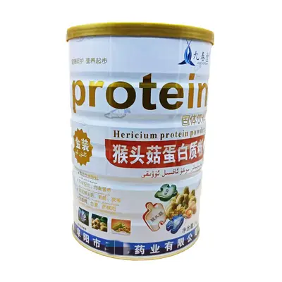 Protein Tozu, Amino Asitli Peynir Altı Suyu ve Sığır Kolostrumu, 1000 g