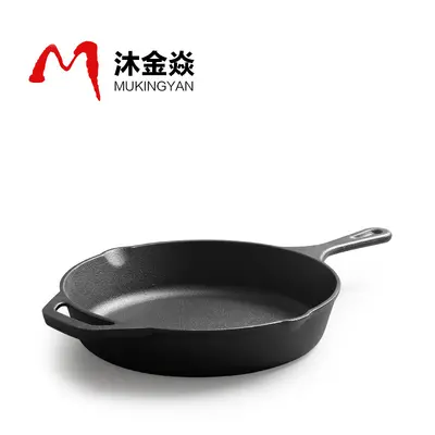 Cast Iron Skillet Uncoated Frying Pan 10 inch 12 inch American Style Flat Bottom Pan Non-Stick Classic Vintage Griddle Pan One-Piece Casting Classic Model