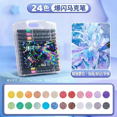 Flashy Marker Pens Student Set Multicolor - 8