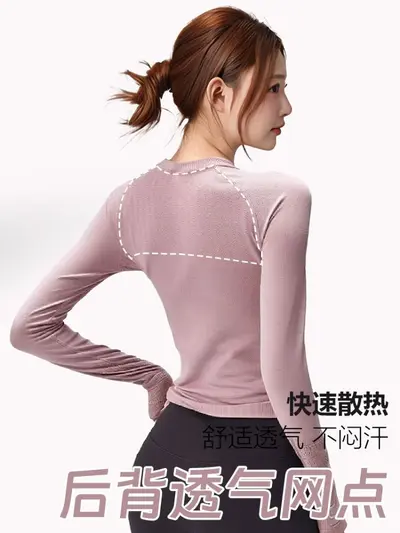 Raglan kollu kadın yoga üstü, hızlı kuruyan, harf baskılı, bahar yaz - 4
