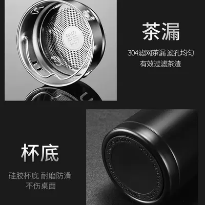 Smart Insulated Cup with LED Touch Temperature Display, Stainless Steel - 4