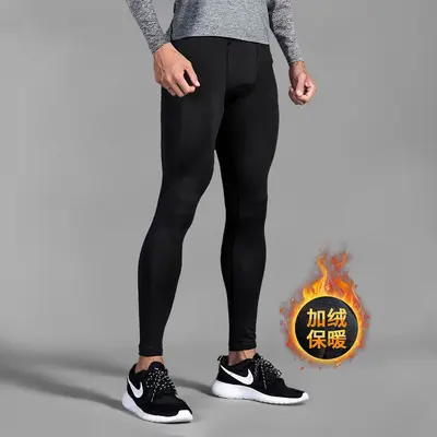 Men's Winter Fleece-Lined Thermal Sports Base Layer Pants, High-Stretch Compression - 11