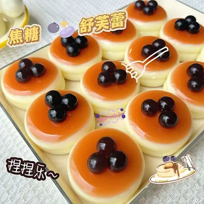 Игрушка-антистресс «Strawberry Squishy» в стиле Xiaohongshu, мягкая медленно восстанавливающаяся форма, имитация силикона, вирусная игрушка для снятия стресса, оптом