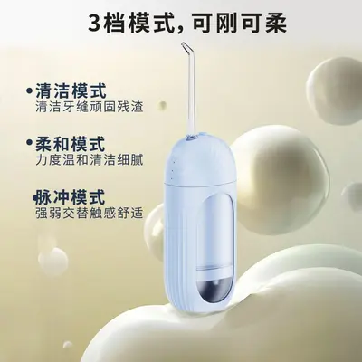 Taşınabilir Mini Oral Irrigatör, Ortodontik