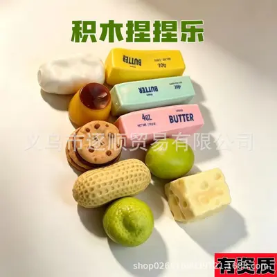 Realistic Food Squishy Stress Toy, Non-Rebound and Moldable
