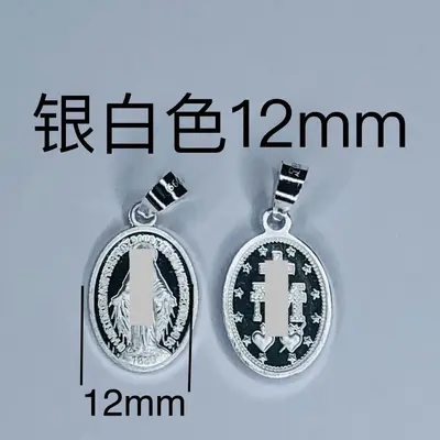 Sterling-Silber-Anhänger Vintage westliches Design mit Antik-Optik - 10