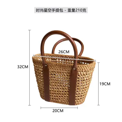 Handmade Vietnamese Woven Basket, Nordic Style Picnic and Outing Basket - 12