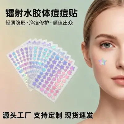 Laser Hydrocolloid Acne Patches, Colorful, Concealing, for Girls