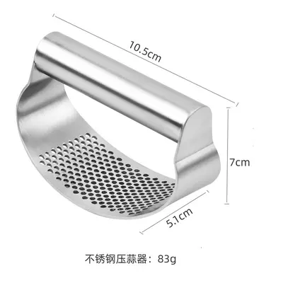 Stainless Steel Manual Garlic Press with Ring Design - 7