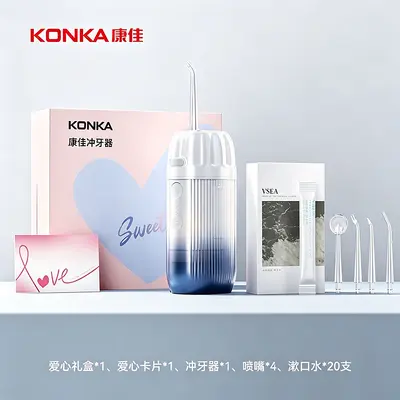 Portable Electric Water Flosser Oral Irrigator for Home Use - 11