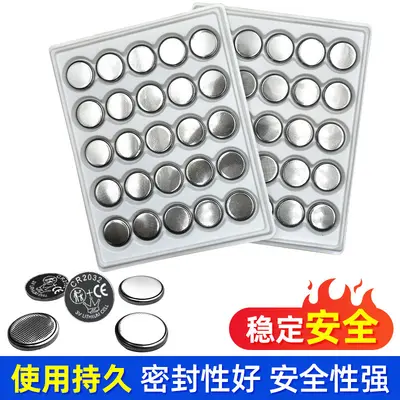 Crown CR2032 3V Button Cell Battery, Industrial Pack - 3