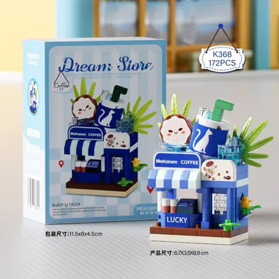 Micro Building Block Street Scene Set, Lemengxiang Compatible - 11