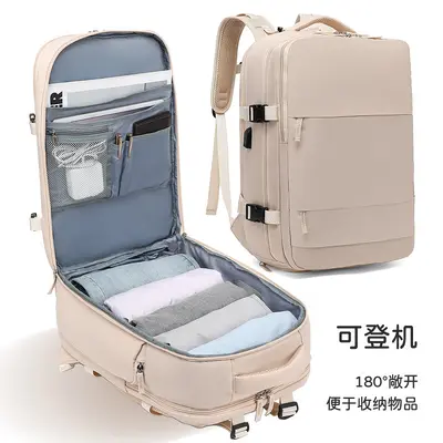 Large-Capacity Waterproof Travel Backpack, Unisex Casual Daypack and School Bag - 10