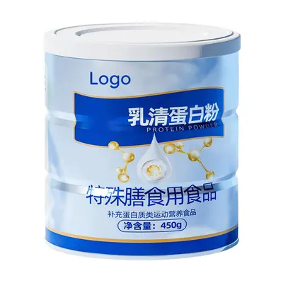 Sunflower Whey Protein Powder, Special Dietary Food, Case Pack