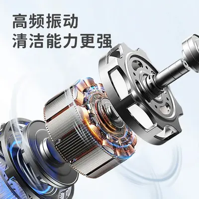超声波洗牙洁牙器长效续航深度清洁牙缝去除牙垢牙结石口腔护理美
