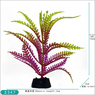 Aquarium Decoration Simulated Artificial Water Plants, Plastic Seaweed - 8