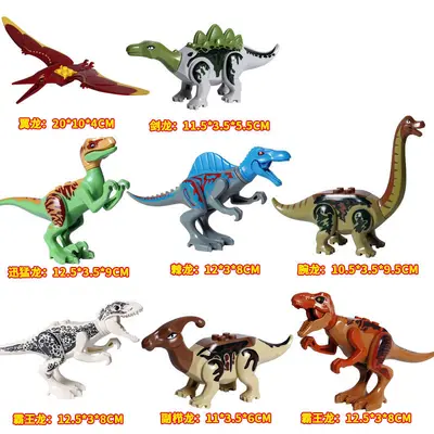 Dinosaur Building Block Set, 16, 18 and 20 Styles, YG77001 Series - 3