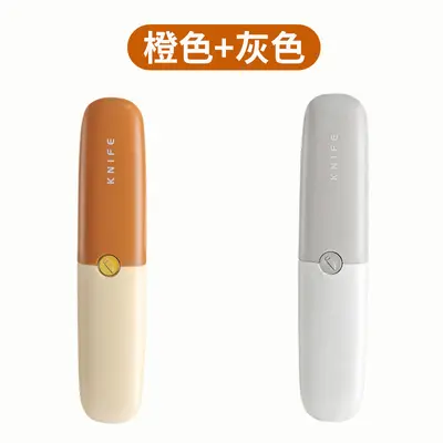 2-in-1 Multifunctional Fruit Peeler, Portable - 12