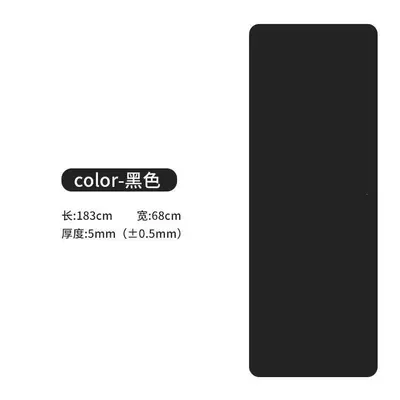 PU Natural Rubber Yoga Mat with Alignment Lines, Non-Slip, Soundproof - 7