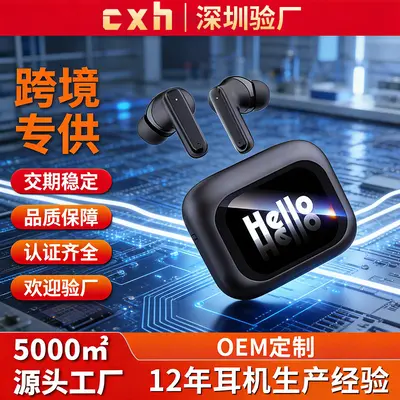 LX10 Noise Reduction Headphones Touch Screen Wireless Bluetooth Headphones Super Long Battery Life Sound Quality Multi-functional Noise Reduction Bluetooth Headphones