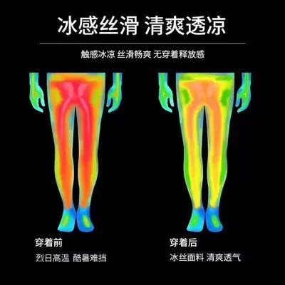 Men's Compression Running Shorts with Phone Pocket, 5-Inch Quick-Dry - 4