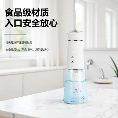 Taşınabilir oral irrigatör, tartar ve plak temizleyici