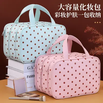 Mint Green Polka Dot Makeup Bag, Large Capacity, Three-Layer, Waterproof - 5