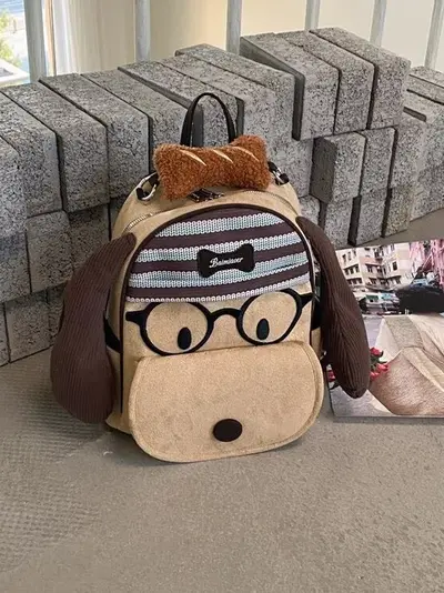 Korean Style Cartoon Puppy Backpack for Women, Large Capacity Student Schoolbag - 1